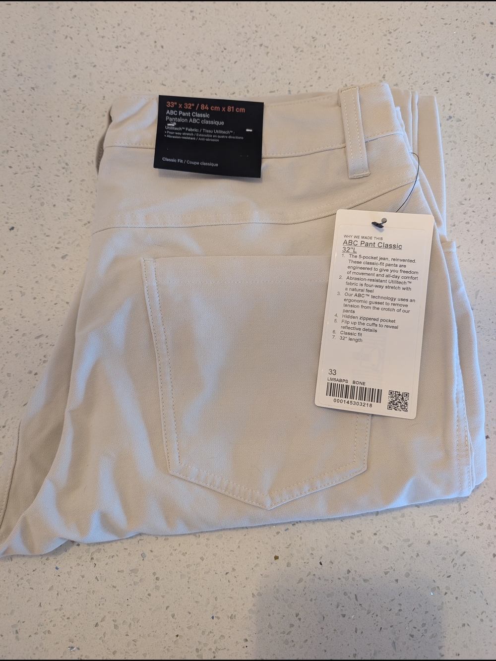 lululemon athletica ABC Pant Classic in light beige